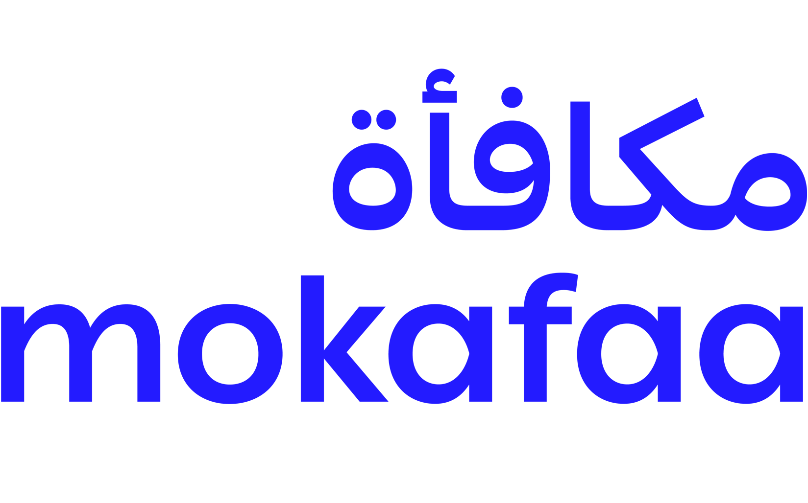 مكافأة
