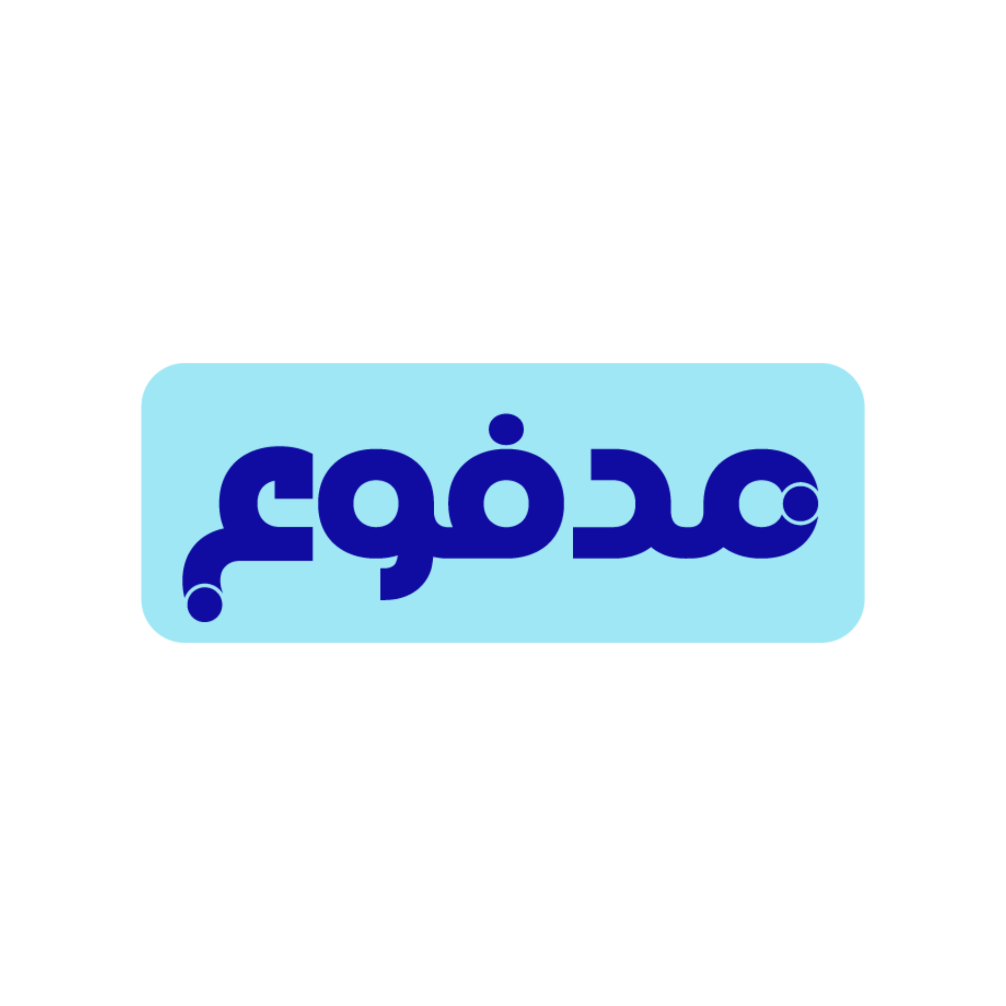 مدفوع